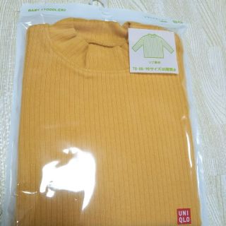 ユニクロ(UNIQLO)の新品ユニクロベビーリブハイネックT80イエロー(シャツ/カットソー)