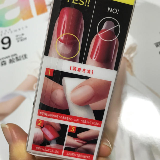 press&go gel nail tip コスメ/美容のネイル(つけ爪/ネイルチップ)の商品写真