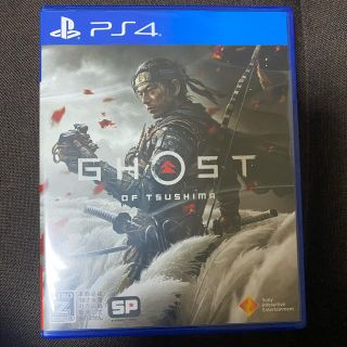 プレイステーション4(PlayStation4)のps4 ghost of tsushima(家庭用ゲームソフト)