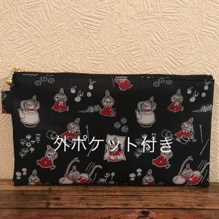 2点☆ぶぶちゃん様専用品(ポーチ)