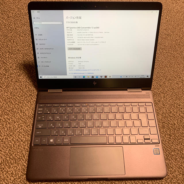 HP(ヒューレットパッカード)のHP Spectre x360 13-ac006TU アッシュブラック スマホ/家電/カメラのPC/タブレット(ノートPC)の商品写真