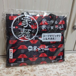 ✡　保冷バック(弁当用品)