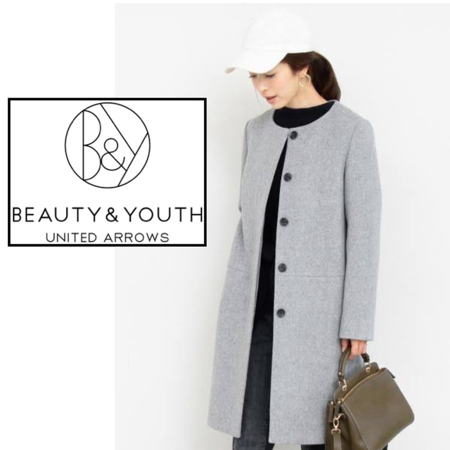 BEAUTY&YOUTH UNITED ARROWS(ビューティアンドユースユナイテッドアローズ)のBeauty&Youth バービータッチノーカラーコート レディースのジャケット/アウター(チェスターコート)の商品写真