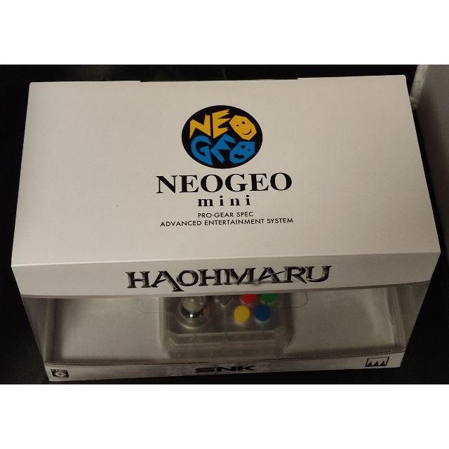 新品】NEOGEO mini サムライスピリッツ限定セット 覇王丸 | seac.com.au