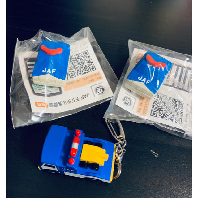 JAF   キーホルダー　消しゴム　セット キッズ/ベビー/マタニティのおもちゃ(電車のおもちゃ/車)の商品写真