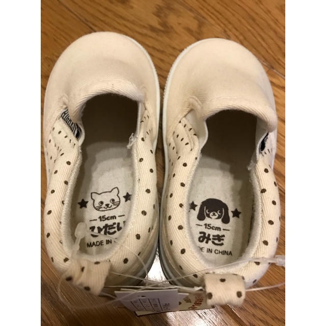 西松屋(ニシマツヤ)の新品子供靴　 キッズ/ベビー/マタニティのキッズ靴/シューズ(15cm~)(その他)の商品写真