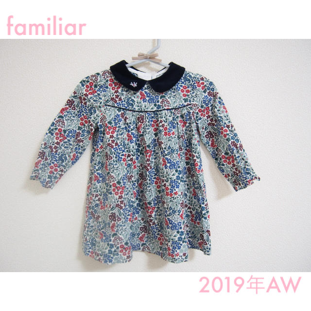 familiar(ファミリア)のファミリアのワンピース(2019年AW) キッズ/ベビー/マタニティのベビー服(~85cm)(ワンピース)の商品写真