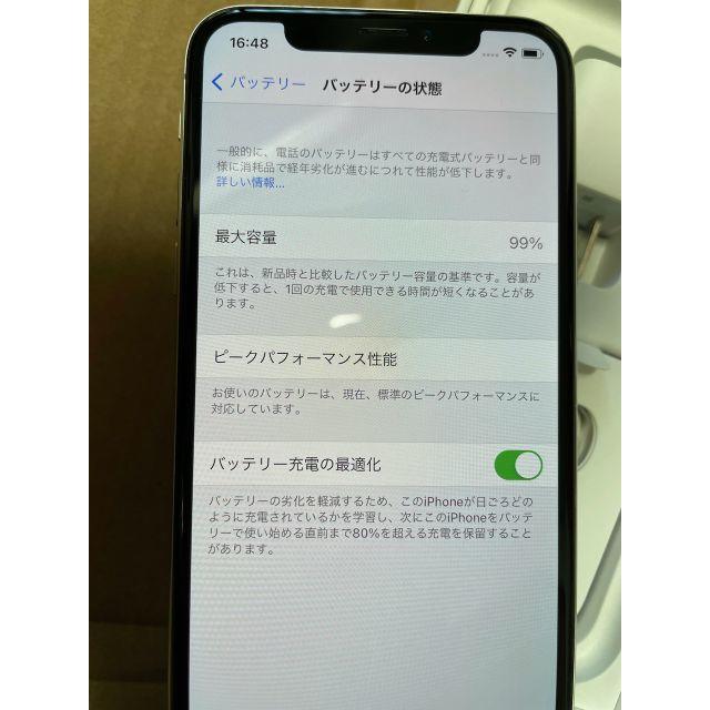 Apple(アップル)のiPhone X 256GB ホワイト simフリー スマホ/家電/カメラのスマートフォン/携帯電話(スマートフォン本体)の商品写真