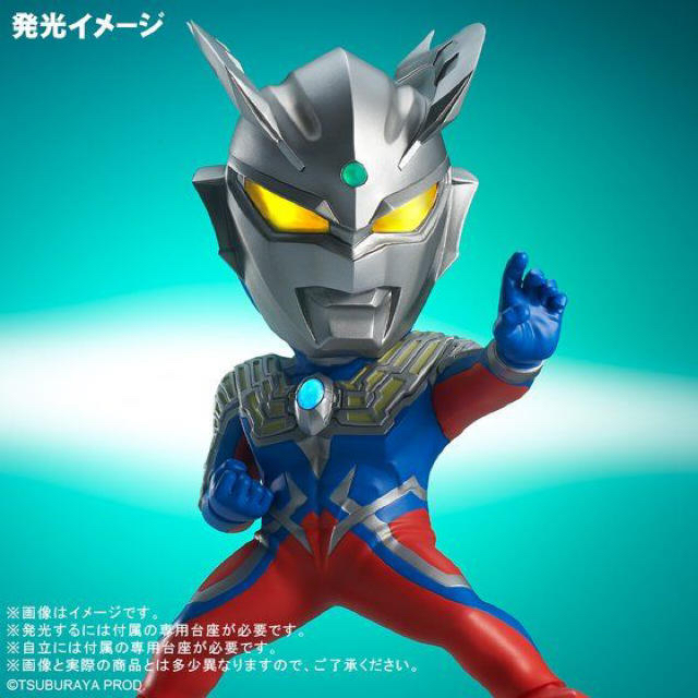 デフォリアル ウルトラマンゼロ