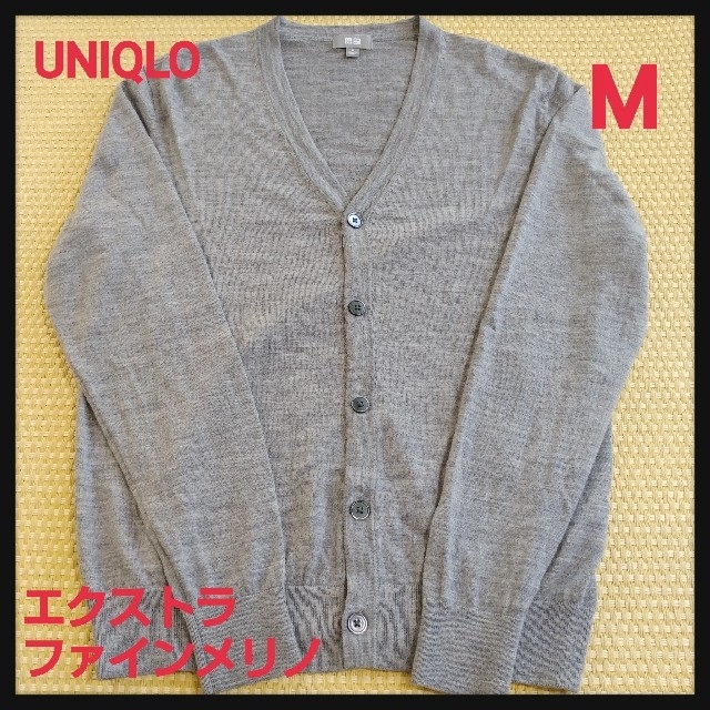 UNIQLO(ユニクロ)の最終価格　UNIQLO　エクストラファインメリノ　カーディガン　Ｍ メンズのトップス(ニット/セーター)の商品写真