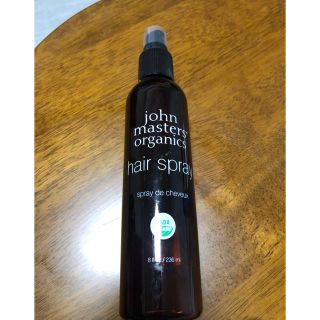 ジョンマスターオーガニック(John Masters Organics)のジョンマスターオーガニック　スプレー(ヘアスプレー)