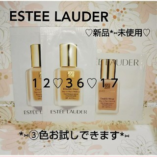 エスティローダー(Estee Lauder)のESTEE LAUDER♡ダブルウェア(ファンデーション)