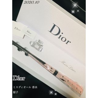 クリスチャンディオール(Christian Dior)の【新品未使用】ディオール会員ギフト 非売品　ミスディオール✩︎ミニ香水&扇子(香水(女性用))