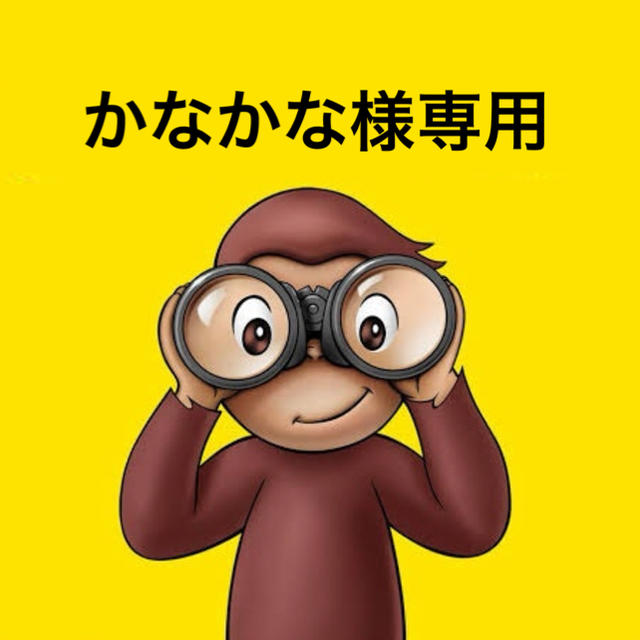数量限定】 エウルア www.fulusme.id - コスプレ衣装 かなかな様専用