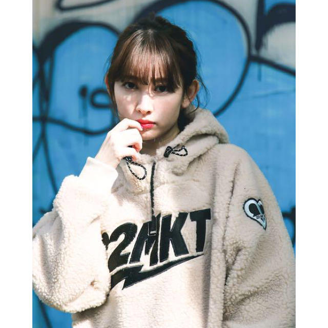 22market teddy hoodie