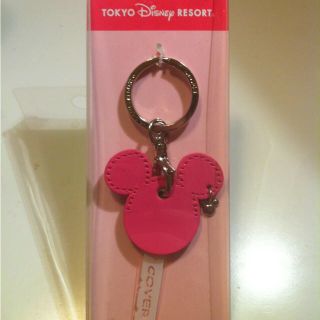 ディズニー♡キーチェーン(キーホルダー)