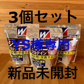 ウイダー(weider)のウイダー  ジュニア　プロテイン  ココア味  980g×3個(プロテイン)