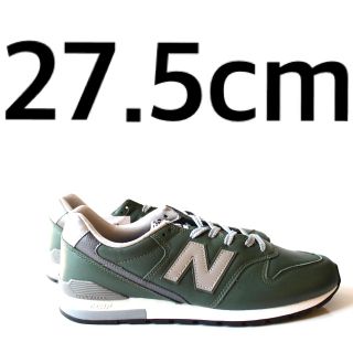 ニューバランス(New Balance)の新品　ニューバランス　CM996 NC グリーン　レザー　27.5cm(スニーカー)