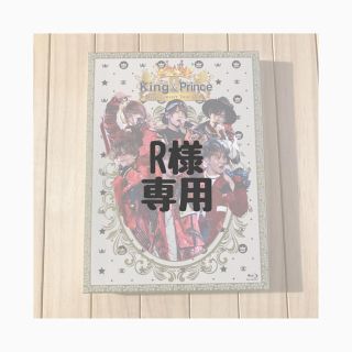 ジャニーズ(Johnny's)のR様専用商品(アイドル)