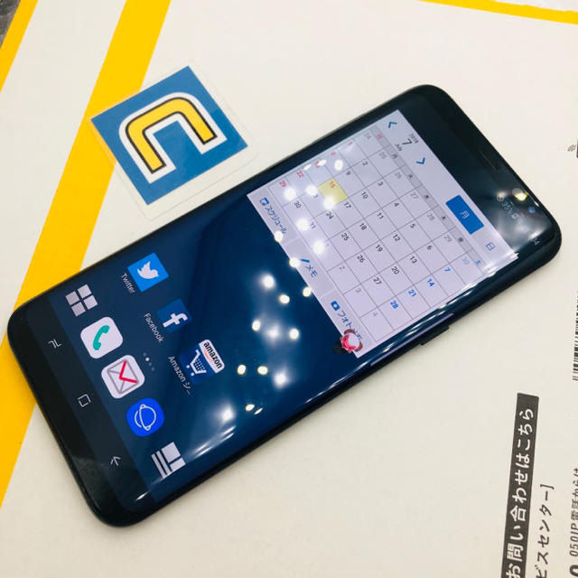 Galaxy(ギャラクシー)の2-5893  Galaxy S8+ SC-03J ブラック スマホ/家電/カメラのスマートフォン/携帯電話(スマートフォン本体)の商品写真