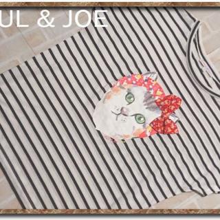 ポール&ジョーシスター(PAUL & JOE SISTER)のポール&ジョー　リボン付きボーダーカットソー　白×黒(カットソー(半袖/袖なし))