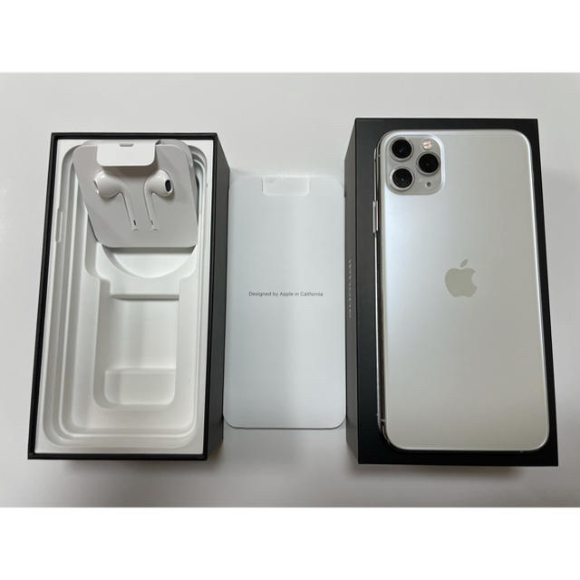 Apple - iPhone11pro max 256GB シルバー　本体