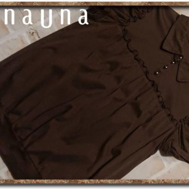 SunaUna(スーナウーナ)のスーナウーナ　襟付きカットソー　茶 レディースのトップス(カットソー(半袖/袖なし))の商品写真