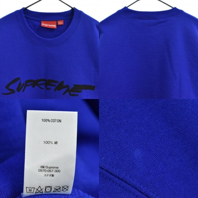 SUPREME シュプリーム トレーナー