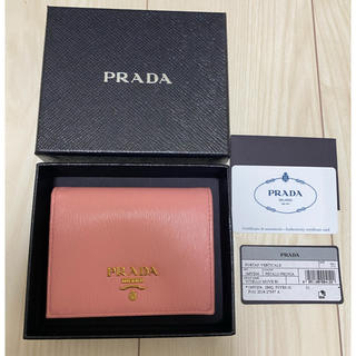 プラダ(PRADA)のPRADA プラダ　バイカラー二つ折り財布　ピンク(財布)