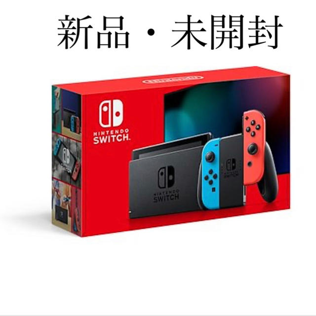 【新品・未開封】Nintendo Switchエンタメホビー