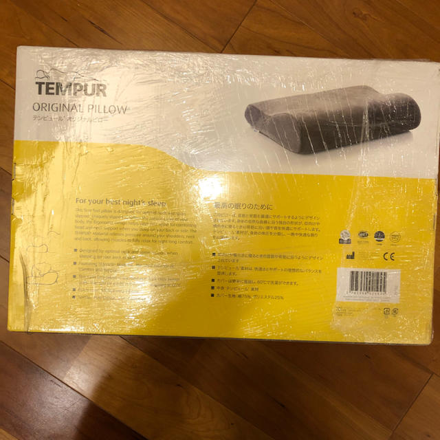 TEMPUR(テンピュール)の【ヘイホー様専用】　TEMPUR テンピュール オリジナルピロー M インテリア/住まい/日用品の寝具(枕)の商品写真