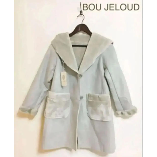 Bou Jeloud - ブージュルード フェイクムートンコート 🌹 新品未使用 ...