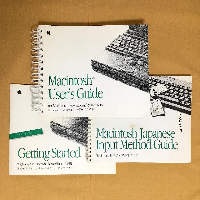 Apple(アップル)の[希少] Macintosh User's Guide (PowerBook用) スマホ/家電/カメラのPC/タブレット(PC周辺機器)の商品写真