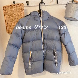 ビーミング ライフストア バイ ビームス(B:MING LIFE STORE by BEAMS)のM k様専用　ビームス　ダウン　130  　ブルー✖️カーキ(ジャケット/上着)