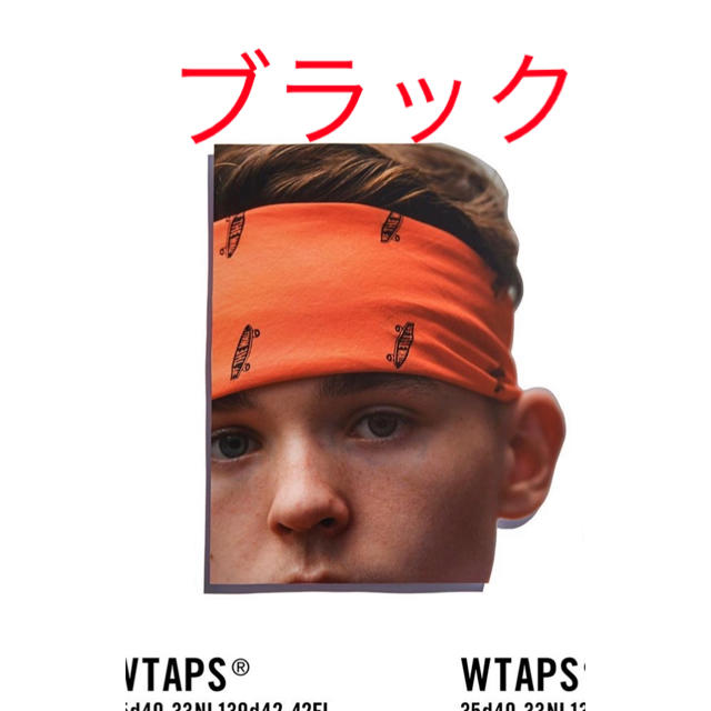 wtaps 20aw vans vault bandana 黒 supreme