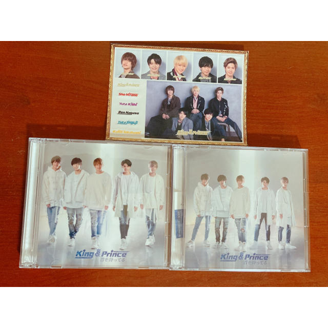 Johnny's(ジャニーズ)の君を待ってる（初回限定盤AB）キンプリ エンタメ/ホビーのCD(ポップス/ロック(邦楽))の商品写真