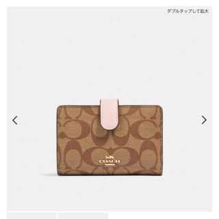 コーチ(COACH)の【ぴーなっつ様専用】コーチ　財布　新品(財布)