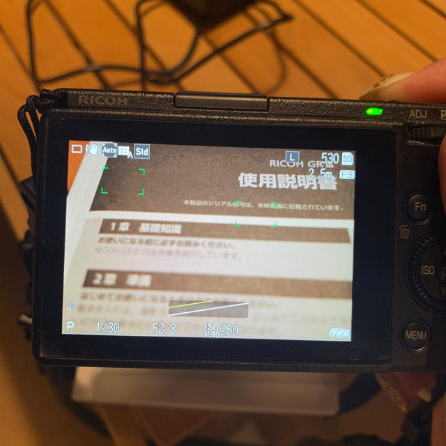 RICOH(リコー)のRICOH GR3 スマホ/家電/カメラのカメラ(コンパクトデジタルカメラ)の商品写真