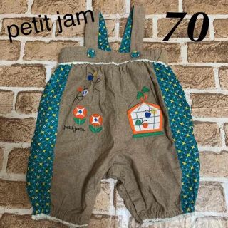 プチジャム(Petit jam)のwaka様専用     petit jam  サロペット  70(ロンパース)