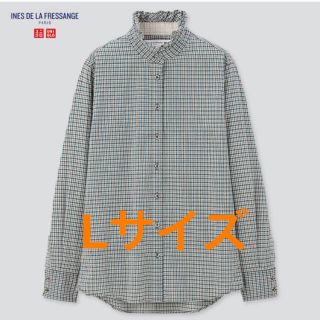 ユニクロ(UNIQLO)の【新品未使用】紗栄子さん着用☆ イネス コラボ コットンフリルシャツ/L/ブルー(シャツ/ブラウス(長袖/七分))