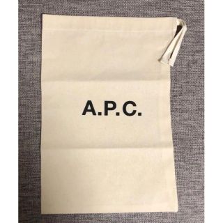 アーペーセー(A.P.C)のA.P.C 保存袋(ショップ袋)