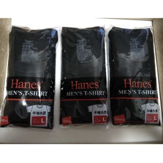 ヘインズ(Hanes)の#Hanes Men's #半袖丸首Tシャツ#(Tシャツ/カットソー(半袖/袖なし))