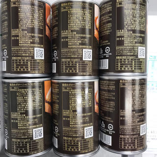 新品、送料込⚫もしもの時の保存食⚫備蓄deボローニャ 6缶セット(缶詰/瓶詰)