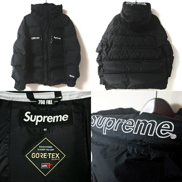 Supreme(シュプリーム)のSupreme GORE-TEX 700-Fill Down Parka メンズのジャケット/アウター(ダウンジャケット)の商品写真