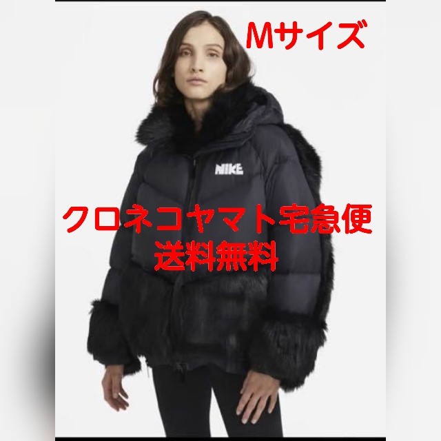 M 最安即納 Nike × sacai Women’s Parka Blackダウンジャケット