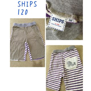 シップスキッズ(SHIPS KIDS)のシップスキッズ 120 チノハーフパンツ(パンツ/スパッツ)