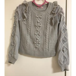レディアゼル(REDYAZEL)のセーター　フリル付き　レディース　グレー(ニット/セーター)