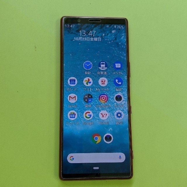 Xperia - 22:00までタイムセール中 美品 Xperia 5 (海外版J9210)の通販 ...