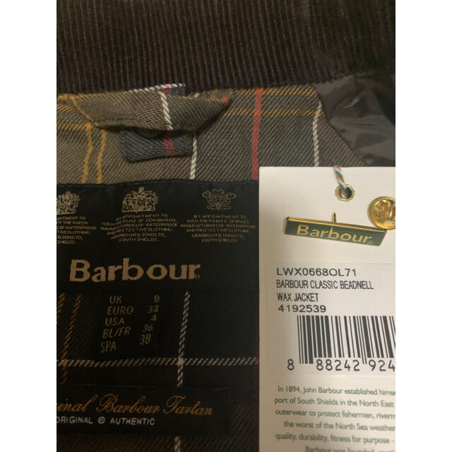 バブアー Barbour CLASSIC BEADNELL WAX JACKET