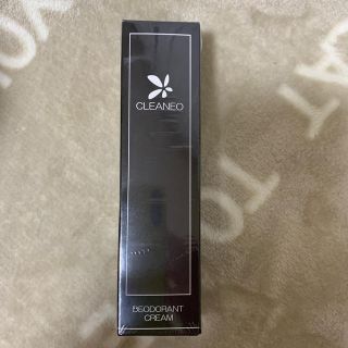 CLEANEO わきがクリーム(制汗/デオドラント剤)